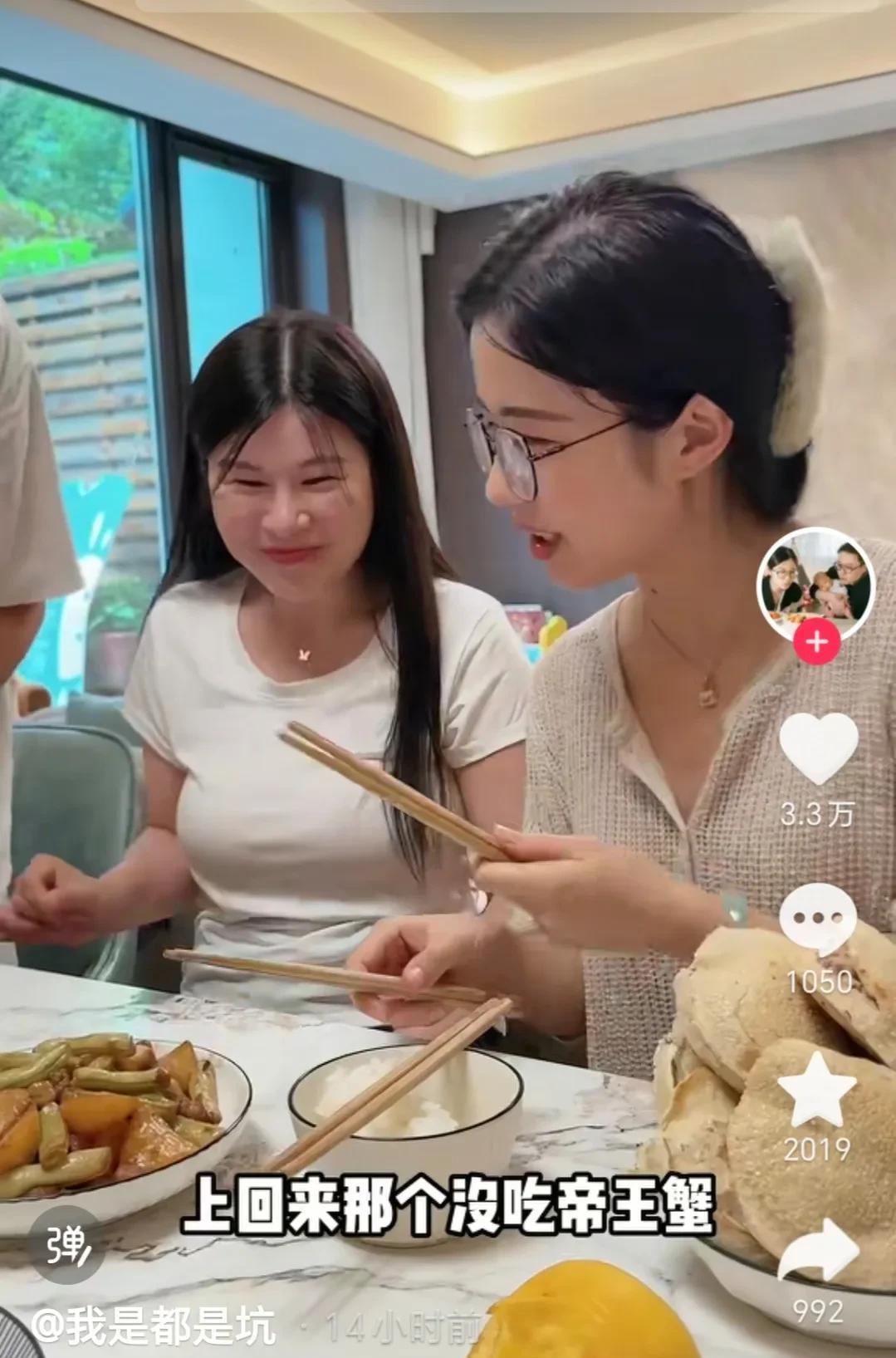 小杨和小羊崽这次去北京的目的是什么？
  无非就是借坑坑的号官宣：我们和好了。下