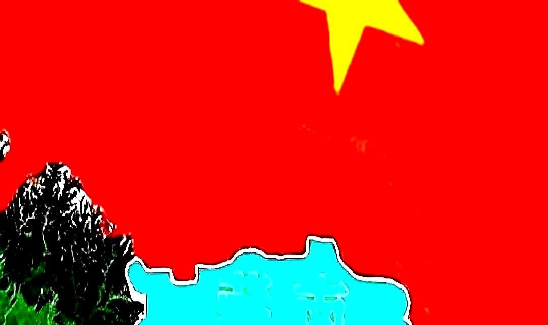 最近中印又因为藏南地区吵得不可开交！
印度搬出英国殖民时期的老黄历，说啥麦克马洪