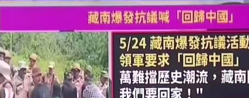 中国印度关系：未来会怎样











---











哎