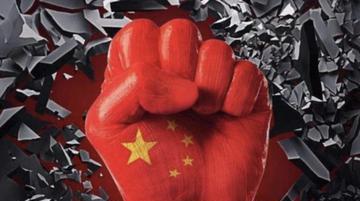 现在韩国打不过中国，日本打不过中国，英国打不过中国，德国打不过中国，法国打不过中