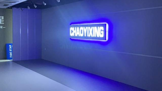 专业形体礼仪引领成长新风尚——探访新乐潮艺星少儿形体礼仪模特