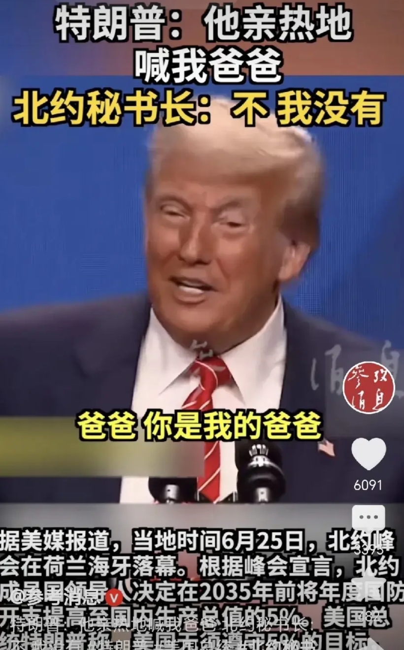 这也能忍？以前世界也曾乱过，但起码还遵守一定的规则有一定的做人底线，在大是大非家