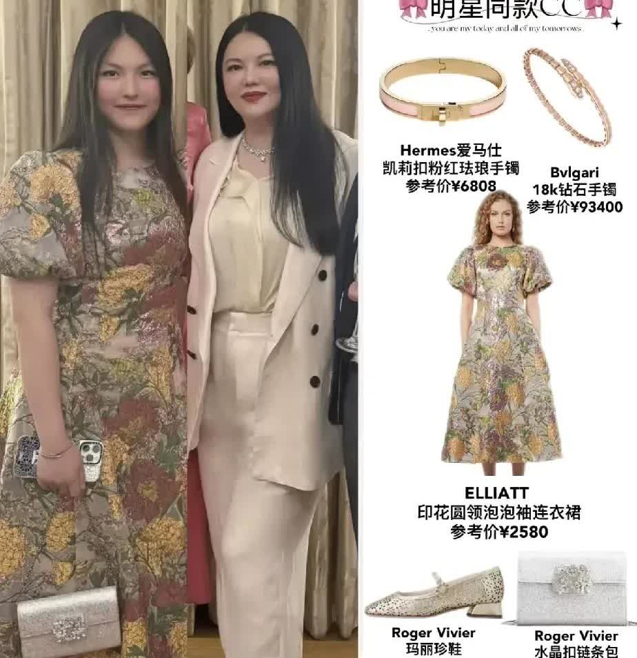 李湘这消费能力，真是让人意想不到。

不得不承认，娱乐圈就是有钱人多啊。[捂