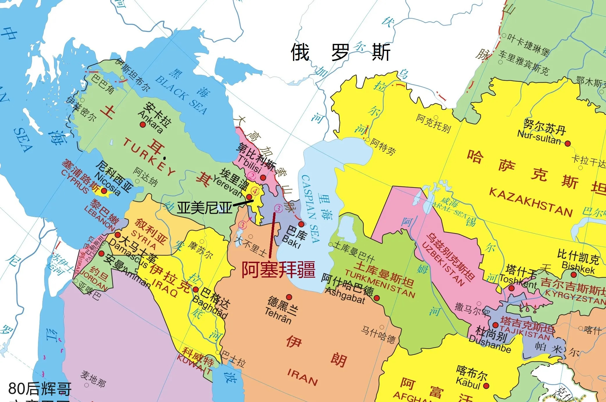 阿塞拜疆翻脸，俄处境更难了











啥情况？阿塞拜疆突然对俄罗斯发