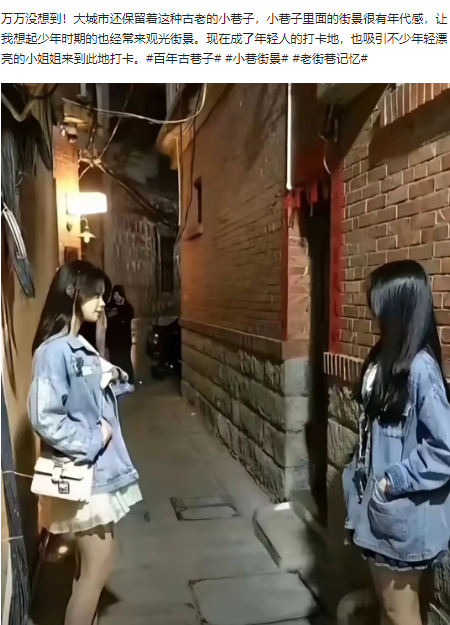 感觉这种穿戴不像是发廊多，反倒是艺术层面的画廊比较多，这个小巷值得一逛…