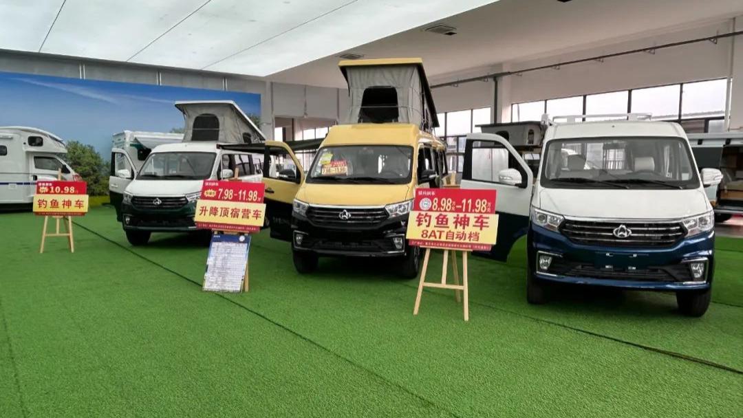 7.98万起！四款新房车即将在本月发布，还有平价又省钱的新能源