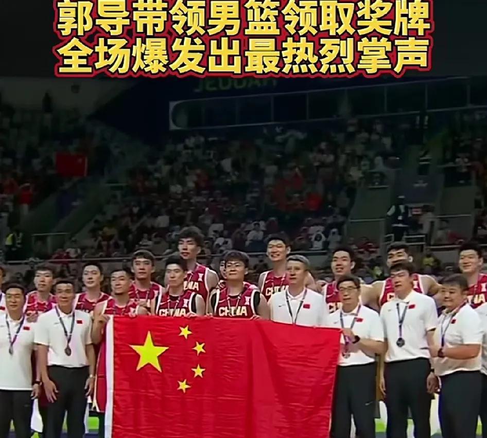 一分惜败！虽有遗憾！但中国男篮在郭士强的带领下已经让我们看到了希望！
首先中国男
