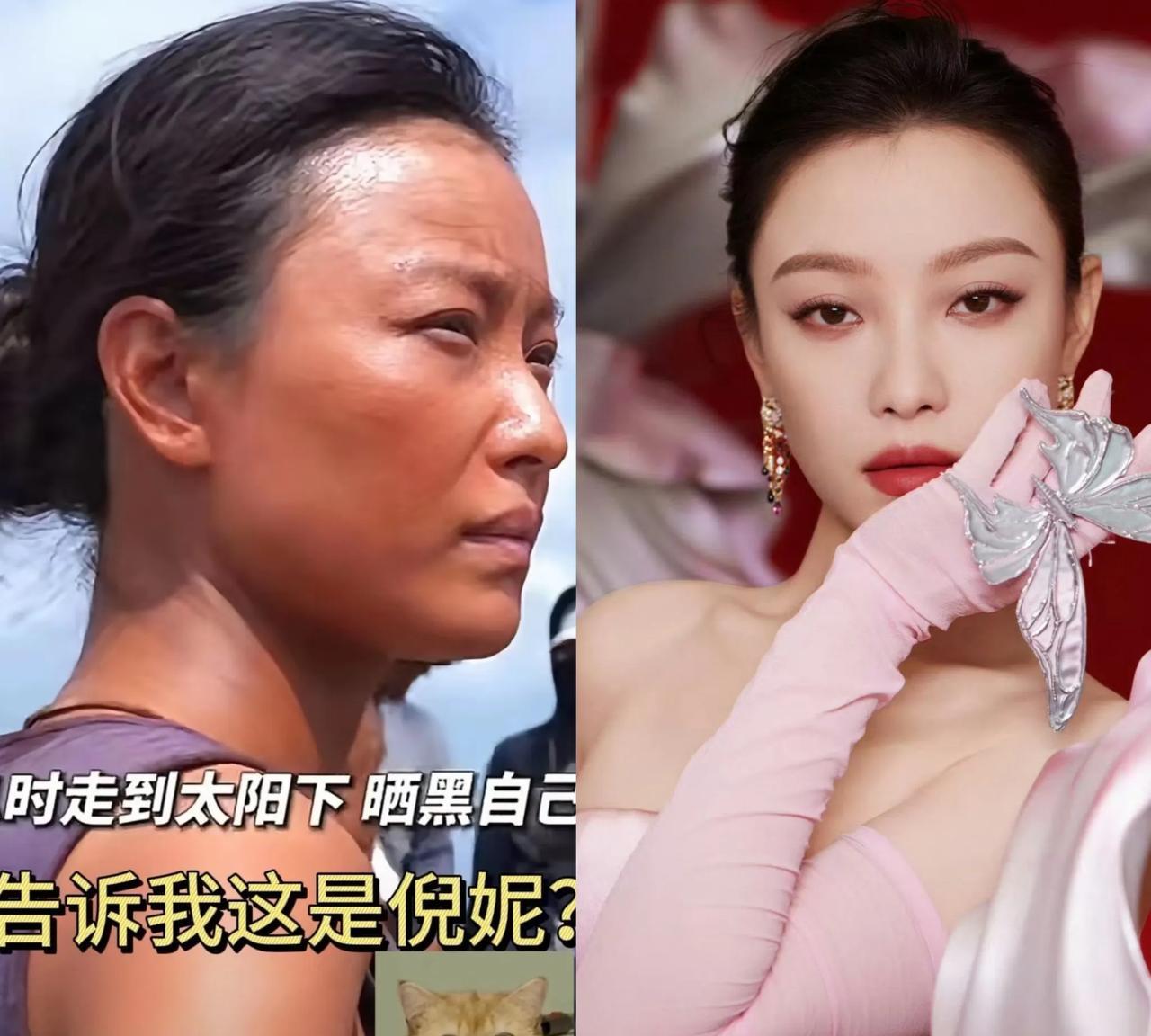 女明星的黑不是黑
对他们来说黑和白，都只是说说而已
前两天倪妮为了电影东极岛晒黑