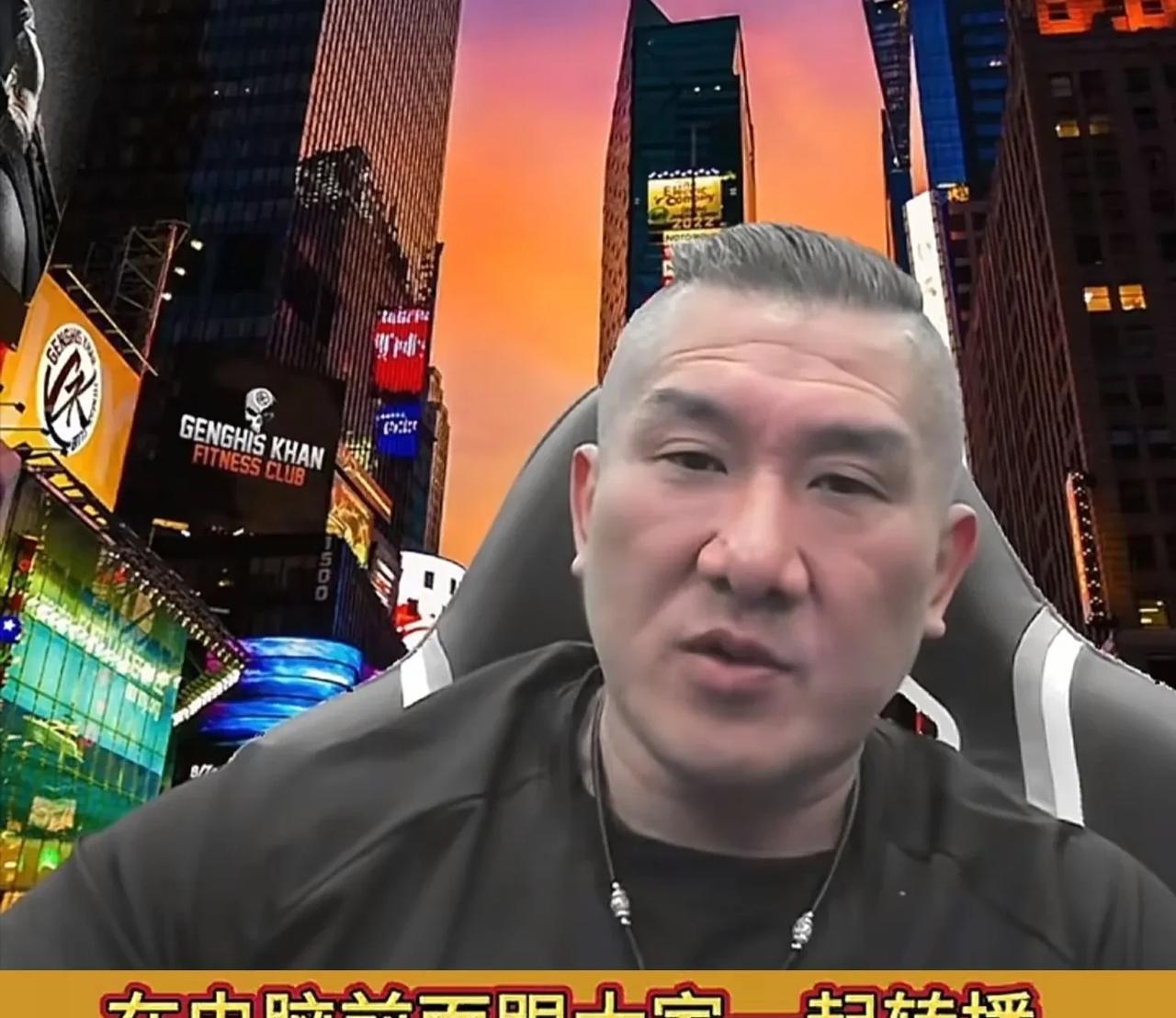 大家不用猜了，馆长不能去看阅兵了，馆长最新直播正式确认了。
其实这也很好理解，毕