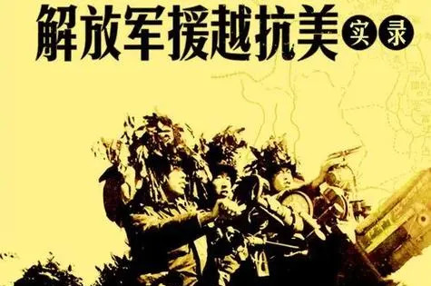 东方大国做事，稳得很！











啥？东方大国太低调？那可真是冤枉！