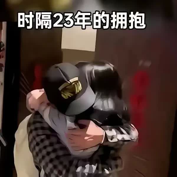 大S看来是真喜欢光头具俊晔！

见面后就这样狂抱在一起，也不嫌弃身上有没有味