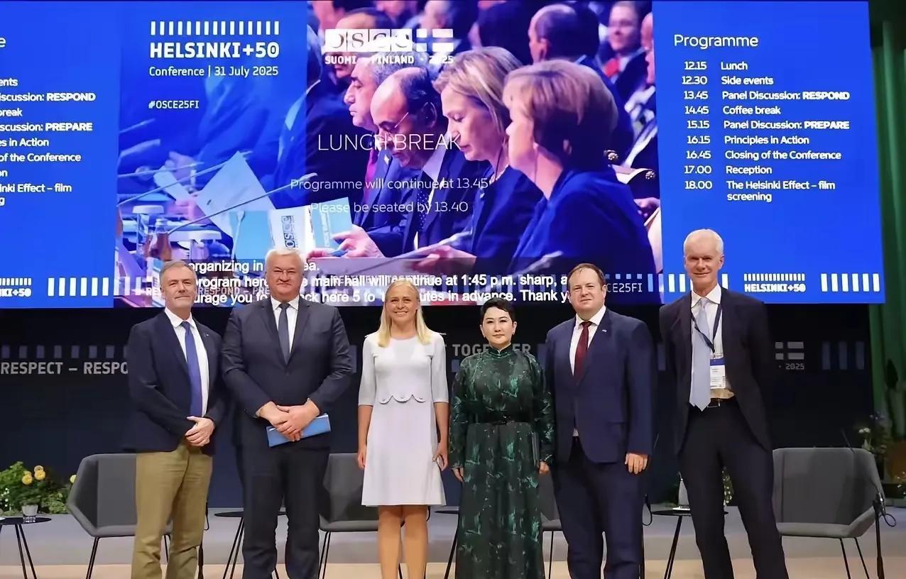 难道蒙古国外交部长回国不经过俄罗斯领空？近日，蒙古国外长巴特策策格赴芬兰参加了欧