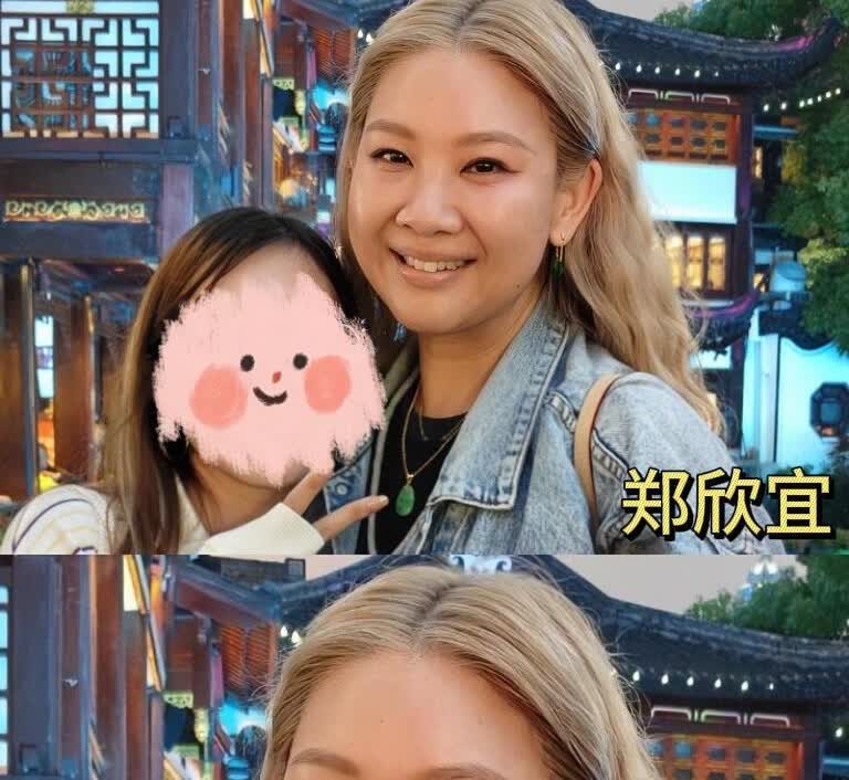 没妈的孩子像根草，这话真没错。
38岁的郑欣宜被网友偶遇，染着黄发，老态尽显。