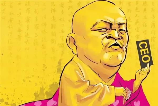 这人是谁？说出来你牛逼！
