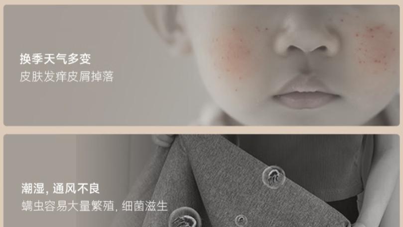 除螨仪排行第一名是哪个？除螨仪哪个品牌好？除螨仪十大顶级品牌