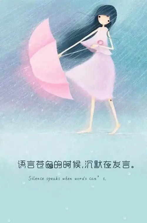 现在的儿媳妇，结婚条件之一就是不和公婆一起住。

刚开始比较客气，保持面子工作，