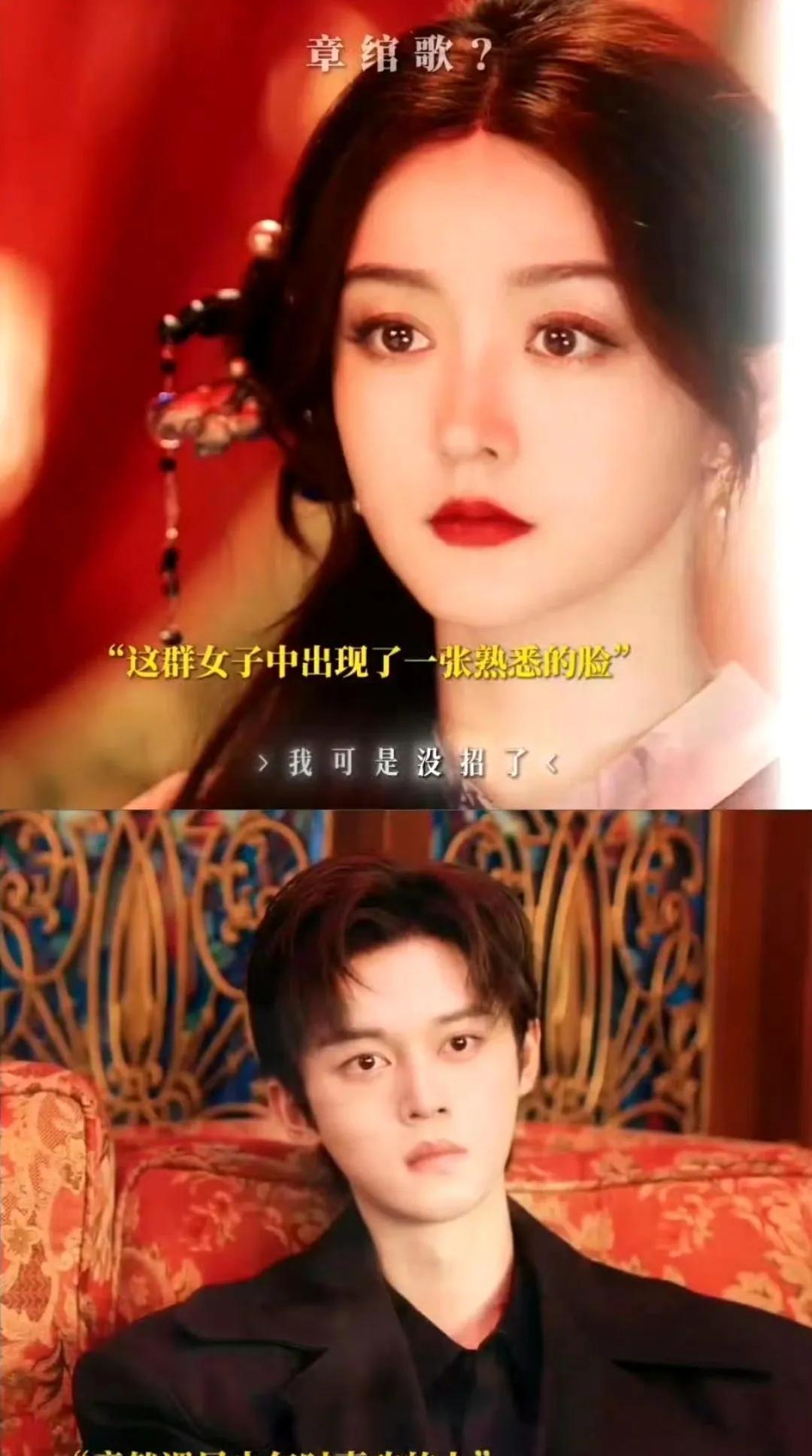 #《她的盛宴》被做局？这么香的剧必须安利！
仟亿这部《她的盛宴》据说被做局了？别