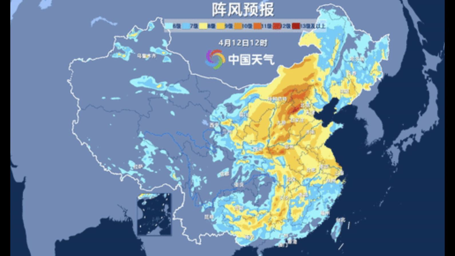 你是风儿我是沙，蒙古大草原的爱吹到了广州，为何这次大风如此猛烈？