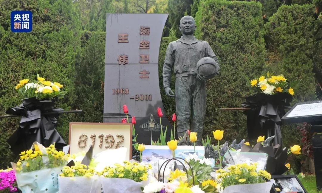 王伟牺牲24周年纪念日，解放军东部战区台岛周边联合演训彰显决心
4月1日，一个特
