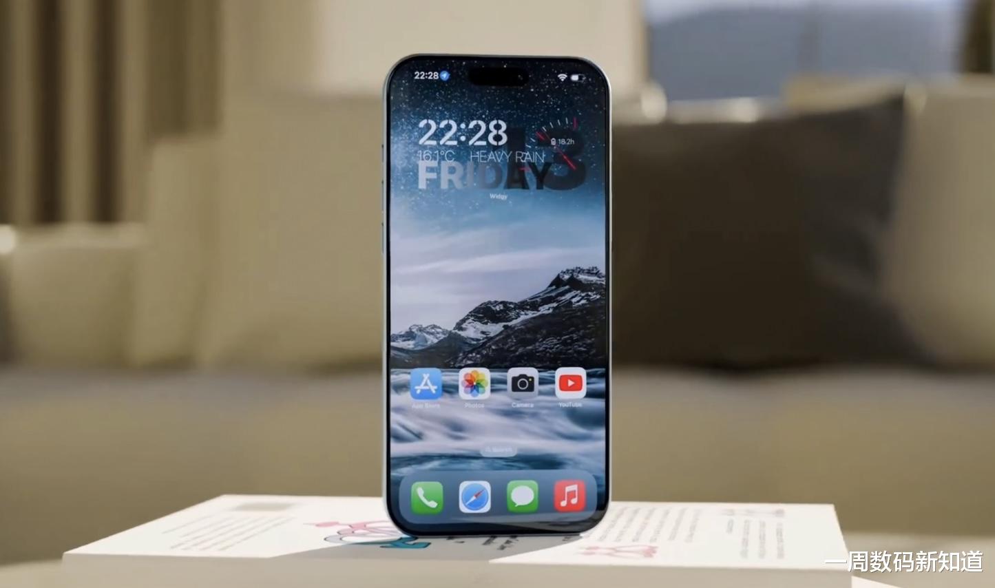 iPhone 17 Pro Max曝光：双层OLED+满级三