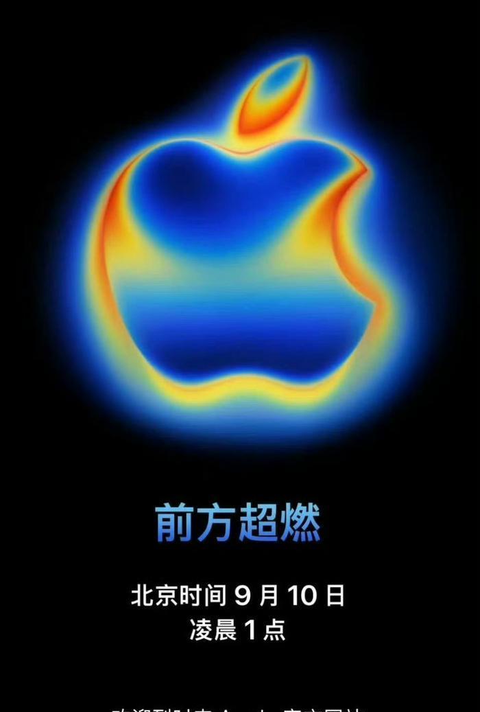 #苹果14大新品曝光# 刚才看了预测，苹果有14款新品发布，有4款手机，3款手机