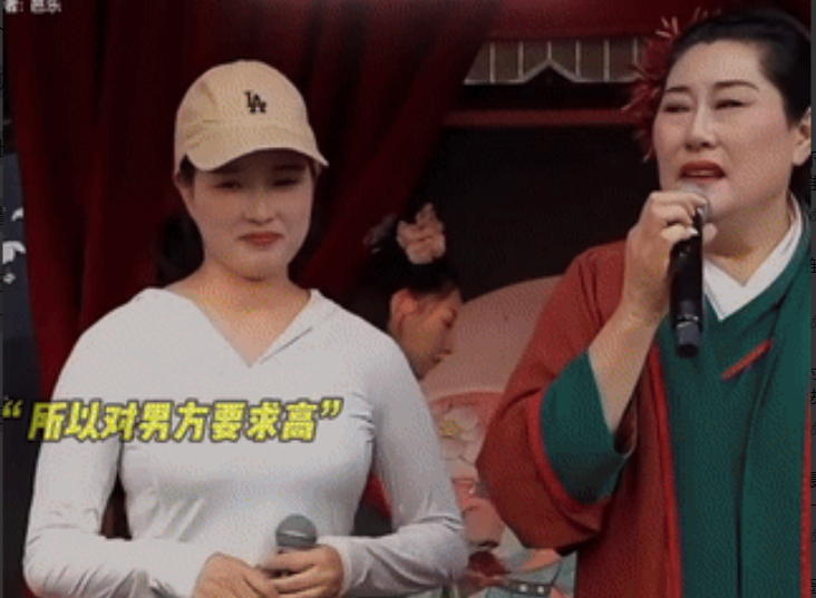 又是王婆相亲节目的高端局！

26岁女生上台相亲，她说月薪1w以上的才能上台，女