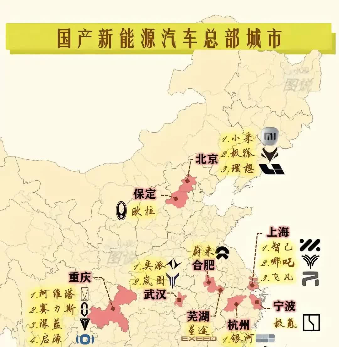看我国新能源汽车品牌分布图，就可以知道难怪这两年广州的GDP比不过重庆了。原来是
