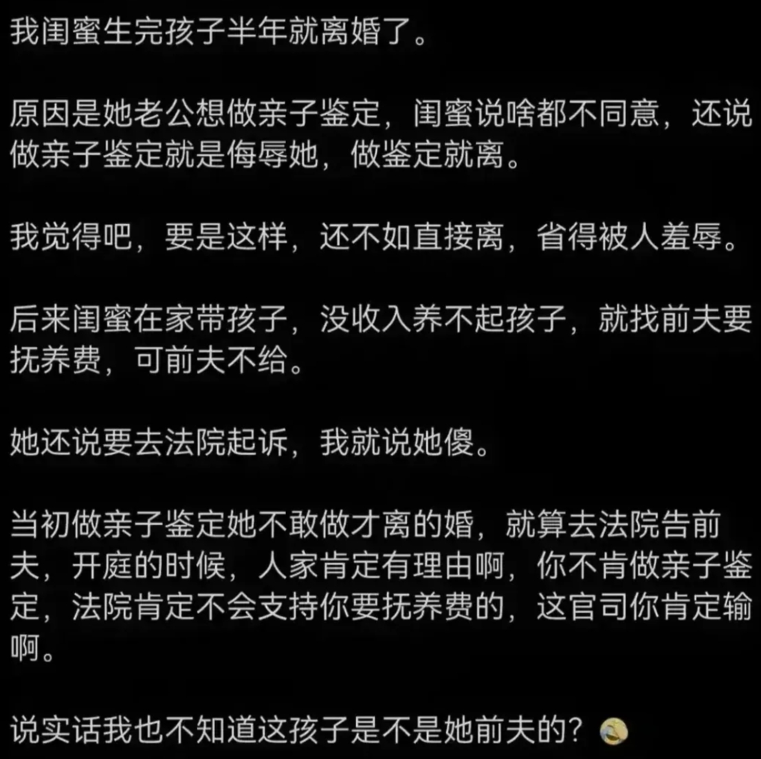 稳赢的牌唯一要做的就是加码而不是掀桌子。