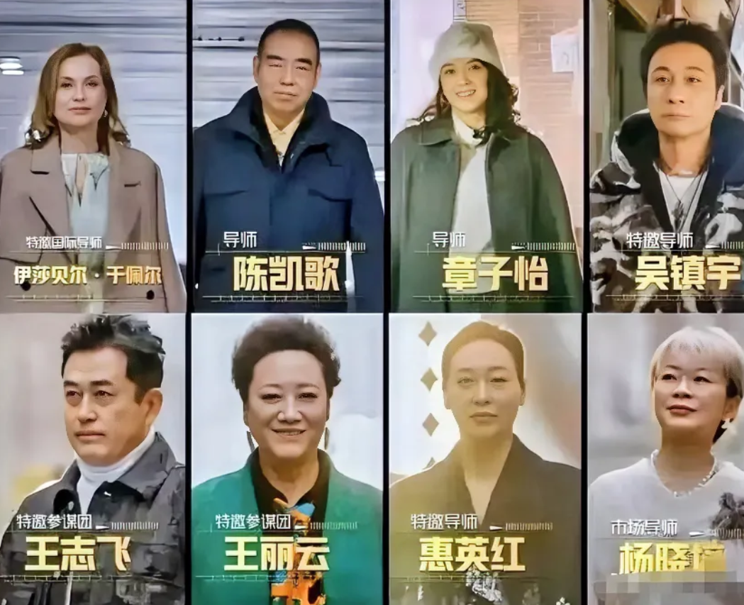 《演员 3》停播！民意战胜资本
