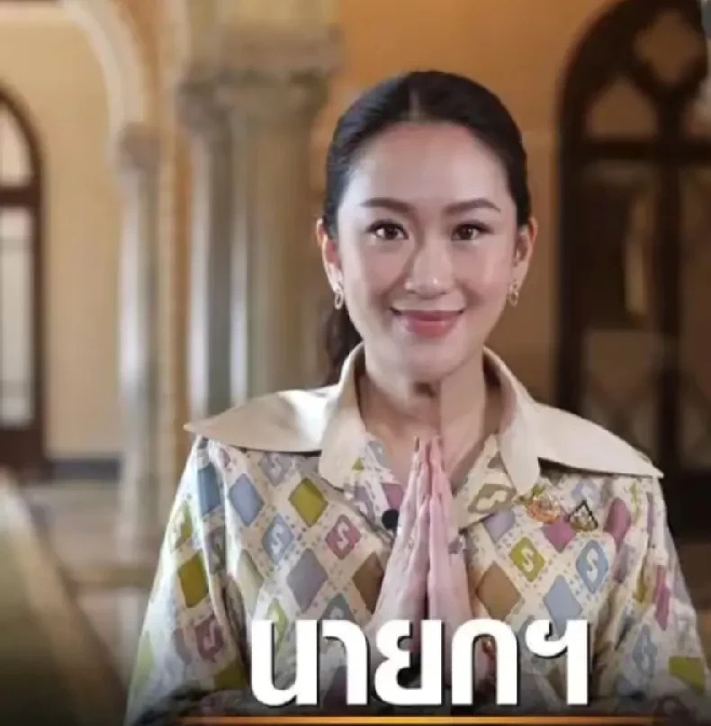 洪森佩通坦都惨了，两国要完











哇塞！这瓜也太劲爆了吧！洪森和