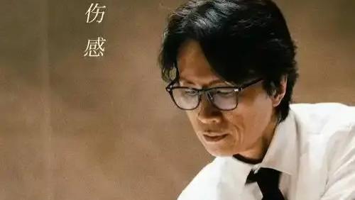 《破地狱》破地狱粤语版高清免费观看《电影破·地狱》高清版手机在线免费观看_奇优影院手机版黄子华许冠文破地狱