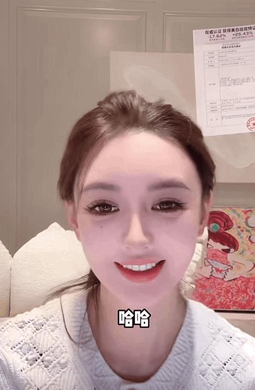 我要是黄晓明，看到今天的热搜，叶珂官宣生了，然后自己的名字又和她关联到一起了，我