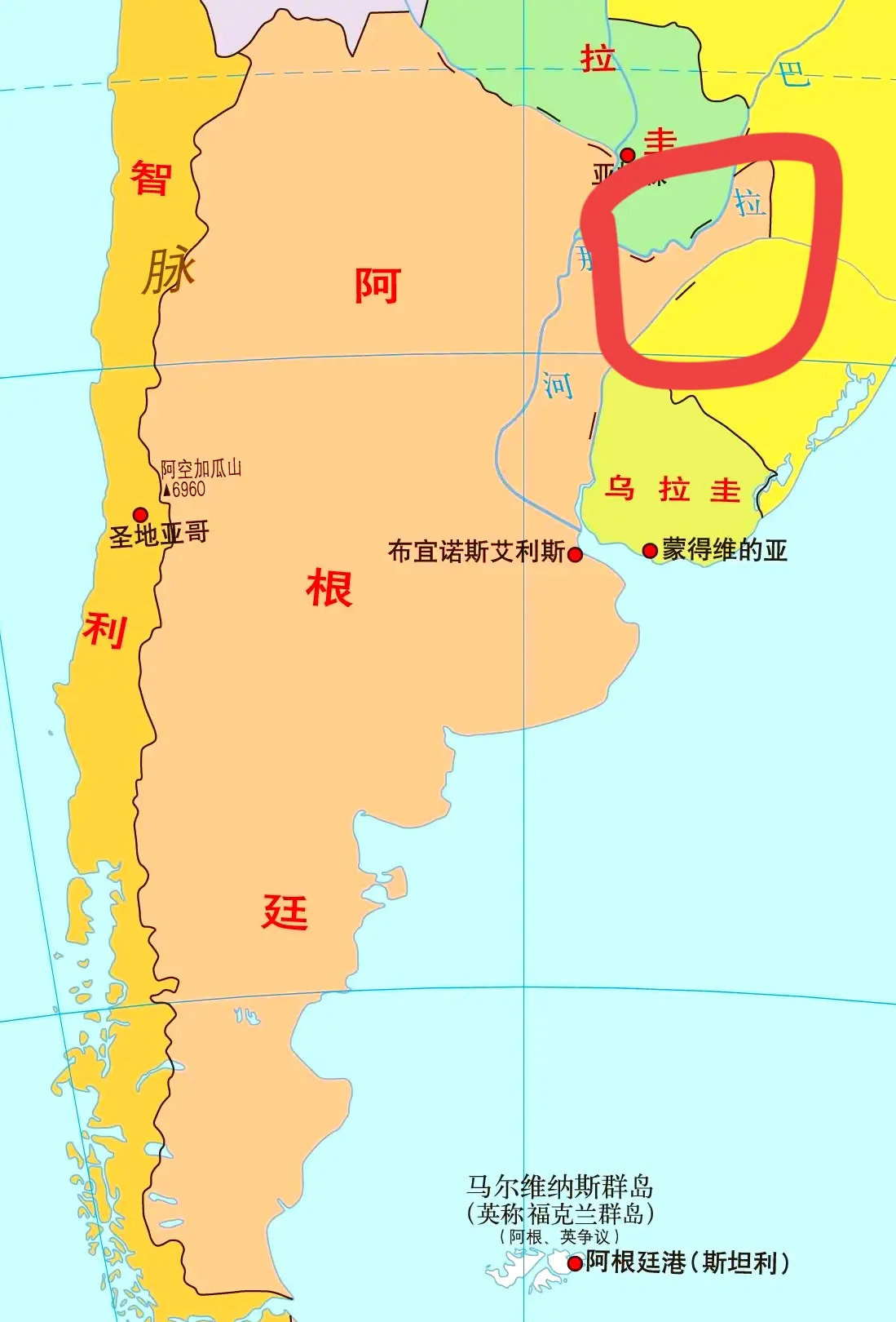 阿根廷领土真怪 细长条插巴西











阿根廷的地图，你绝对要好好看