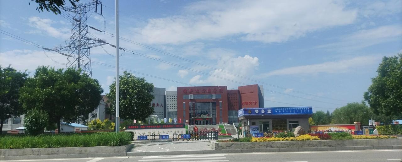 锦盛达方圆学校