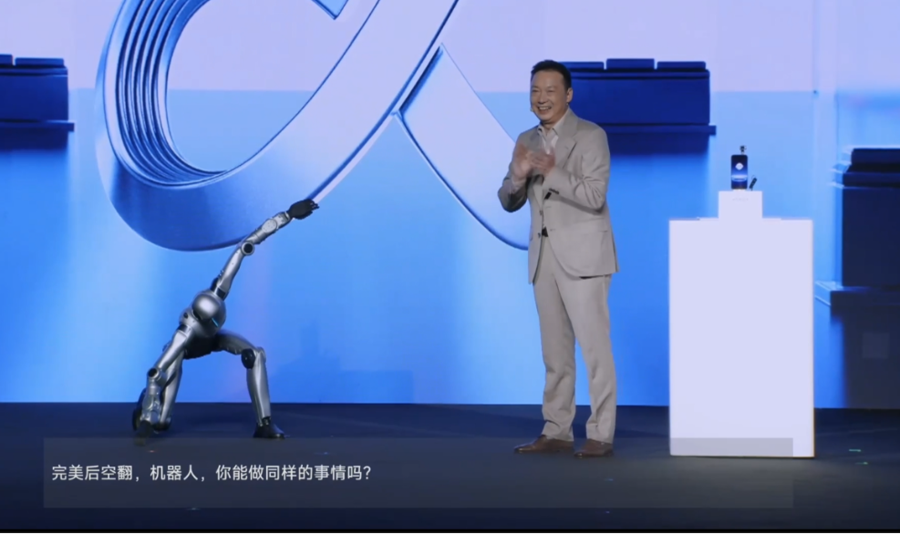 全球首款机器人手机Robot Phone来了！