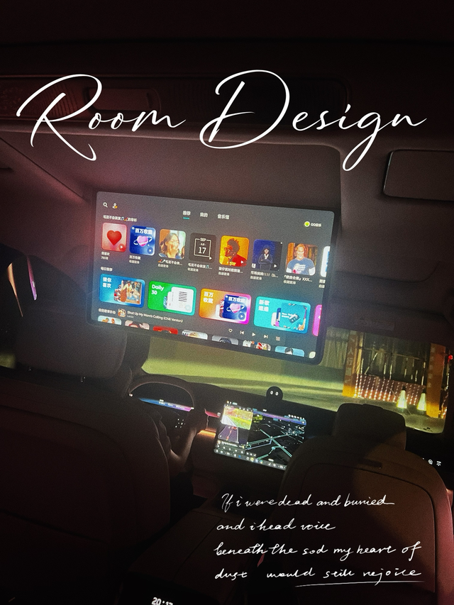 聊聊我的蔚来ES8的试驾感受
今天晚上终于约上了全新ES8的试驾，下班后吃完饭去