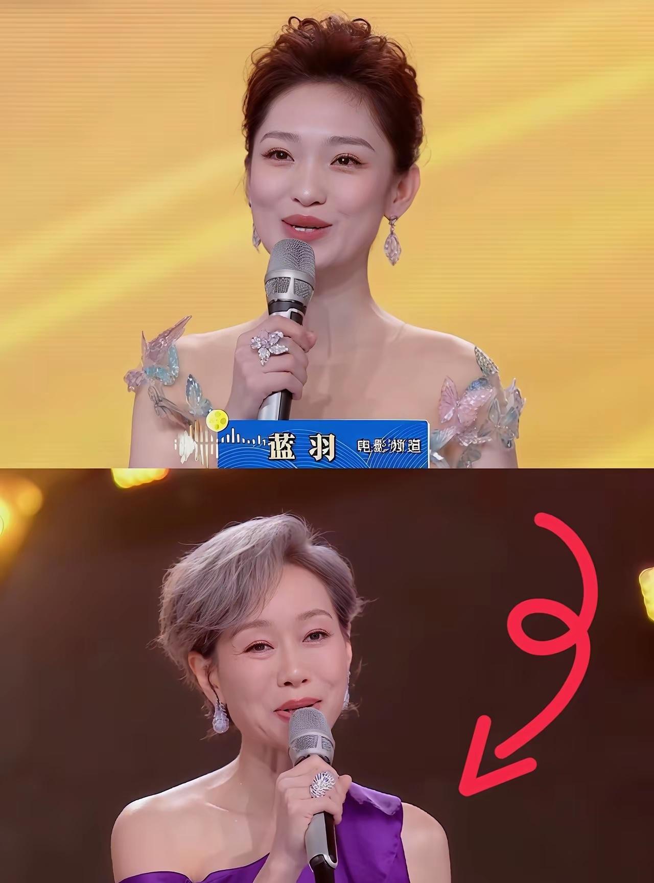 尴尬了！实在太尴尬了！
湾区升明月晚会上，
专业主持人竟然频频出错
谁没看过蓝羽