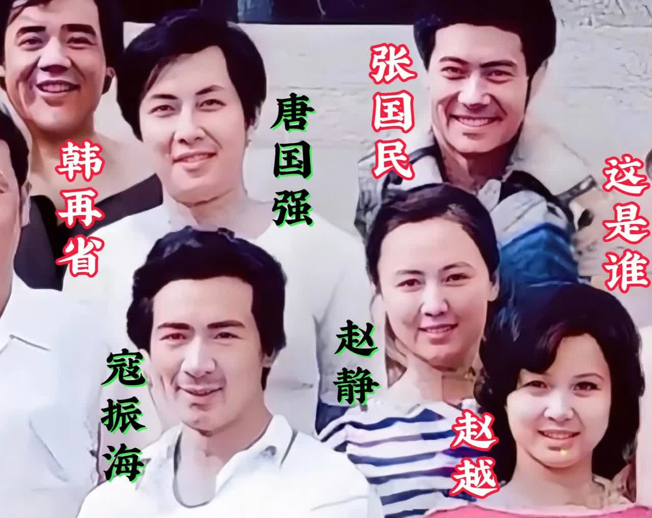 年轻时都是帅哥靓女，你们喜欢哪一个？