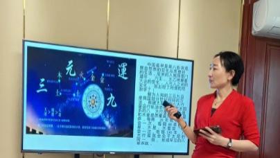 从董馥锐（董立玲）老师解读中，聆听“匹夫有责”的书生呐喊