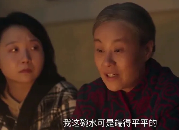 发现没，《六姊妹》，邬君梅饰演的刘美心大结局也没做到公平！
电视剧大结局，何家喜