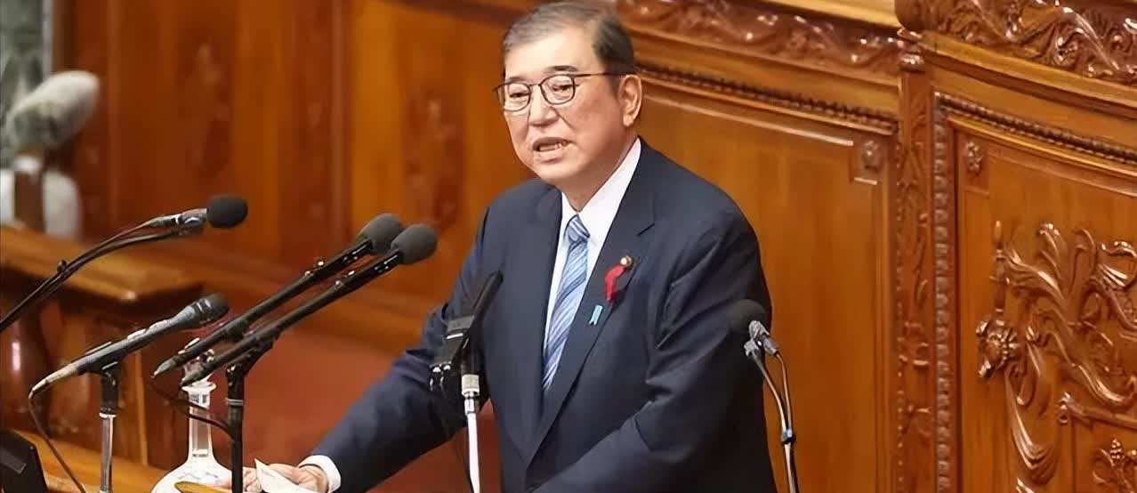 罕见，日本怒了！

日本首相石破茂在 9 月 23 日的联大演讲中，更是罕见