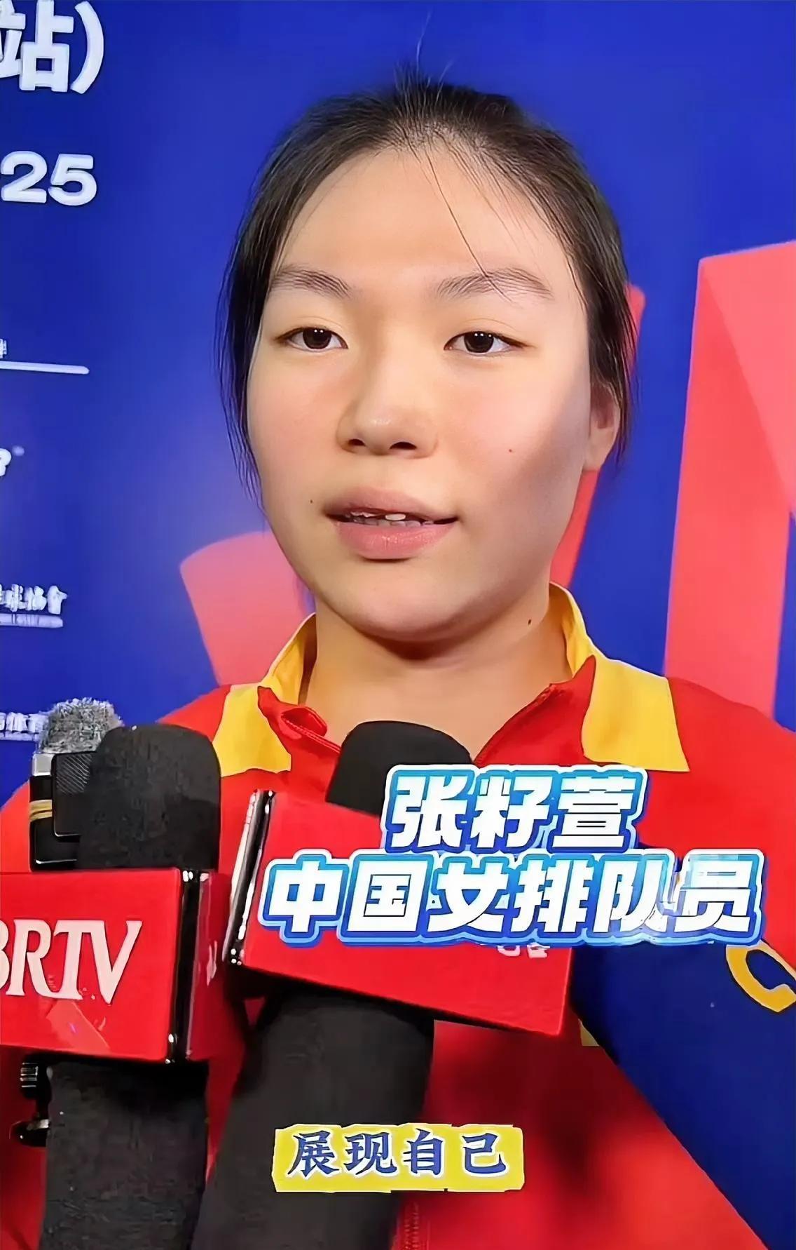 张籽萱
作为中国女排二传，确实不简单，仅仅16岁的她竟然是著名二传沈富麟的弟子，