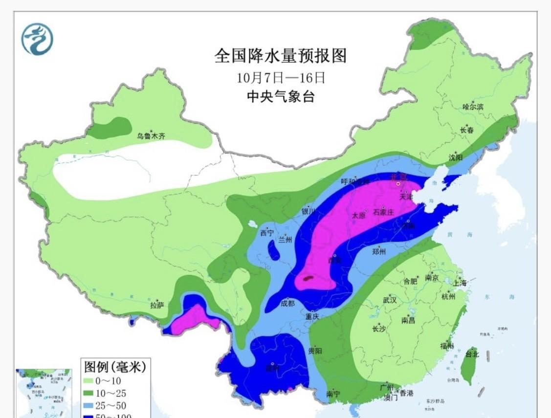 【中期天气预报】展望未来十天来看副高实力依然偏强，在这种背景下，京津冀一带锋面降