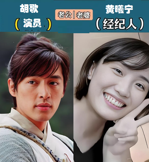 在演艺圈内，要说谁和明星的关系最密切，那就属经纪人了，两者的关系可以称得上是亲人