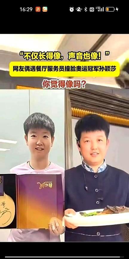 就一个男人而已，我虽然没他有大本事可是我就是不喜欢他这种宽大脸盘子男人，不过我支