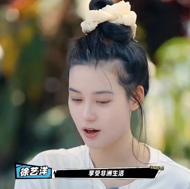 被徐艺洋的素颜惊艳到了，美的太真实了，怪不得黄子韬迷的不行。