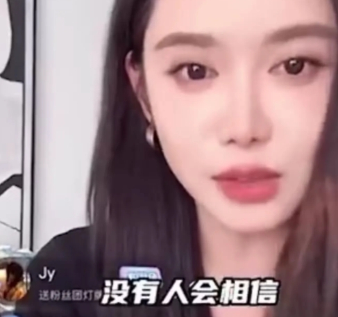 美娜出来直播了。
她说和王楚钦什么关系都没有，网上都是造谣。
事件前几天闹得很大