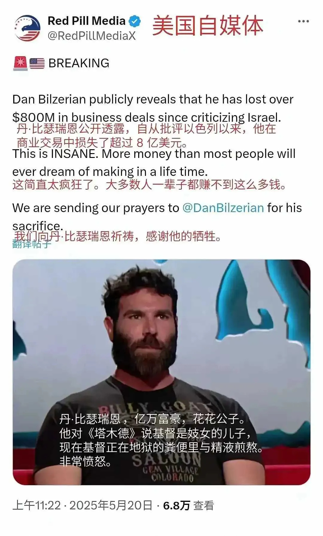 印度输了，排名掉到十二名！











简直不敢相信！曾经风光无限的印