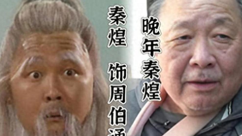 ​77岁TVB“老顽童”晚年凄凉：为女儿卖房还债却遭子女集体断交，如今独居养老院泪崩