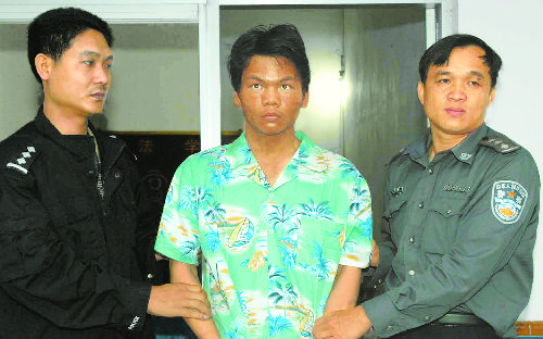 2004年马加爵杀人案：宿舍内锤杀四名好友，藏尸衣柜，直至恶臭遍布楼道......